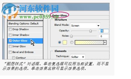 adobe photoshop10.0 官方中文版 免费版