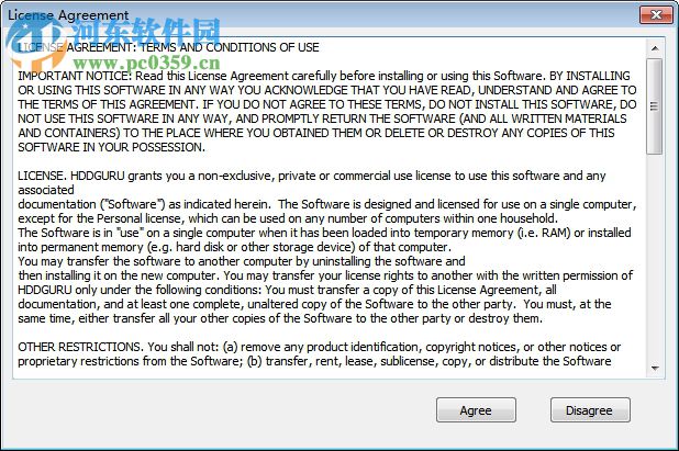 hdd low level format tool(硬盘低格工具) 4.25 绿色免费版