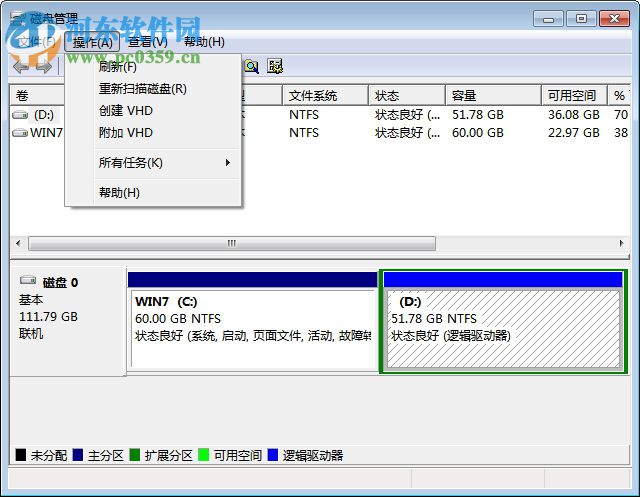 hdd low level format tool(硬盘低格工具) 4.25 绿色免费版