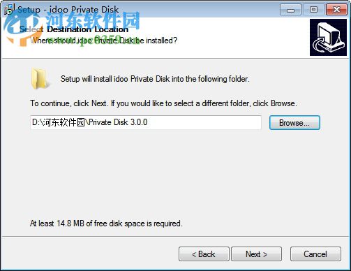 idoo Private Disk(U盘SD卡加密工具) 3.0 注册版