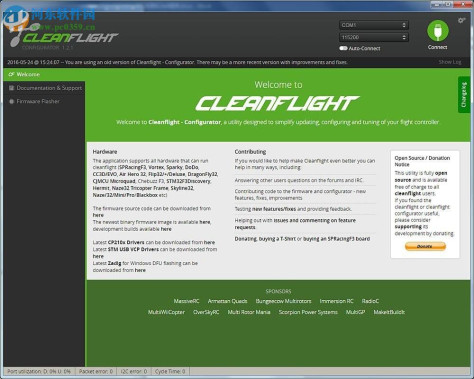 cc3d cleanflight固件 1.2 免费版