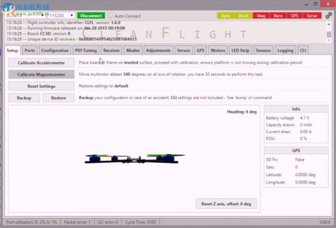cc3d cleanflight固件 1.2 免费版
