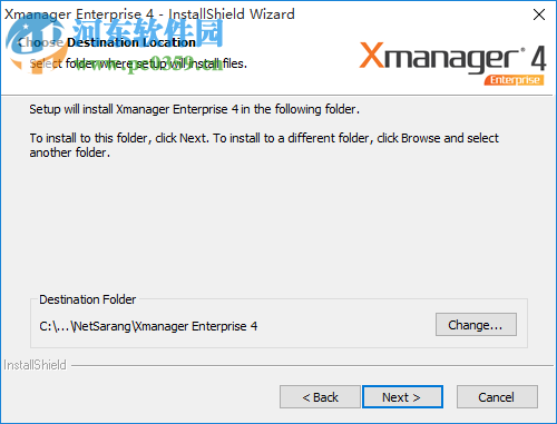 xmanager 4下载 附注册码