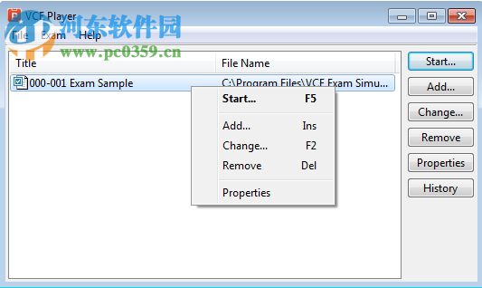 Visual CertExam 2.1下载(VCE题库打开软件) 注册版