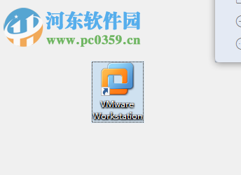 VMware Workstation 7.1.2 汉化精简版