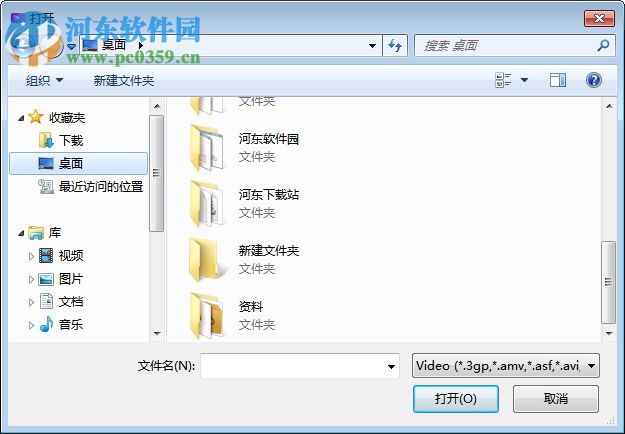 ummy video converter(视频转换器)下载 1.1.0.0 免费版