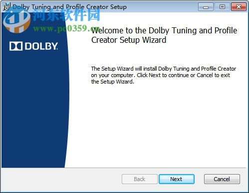 dolby advanced audio v2(杜比音效驱动软件) 7.2.7000.4 官方版