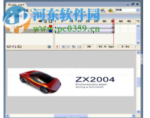 Macromedia Flash MX 2004 中文免费版