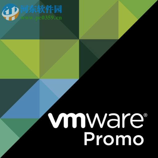 vmware 8.0注册机(vmware workstation 8 注册机) 免费版