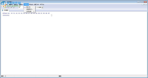 16进制编辑器(HxD Hex Editor)下载 2.3.0.0 汉化特别版