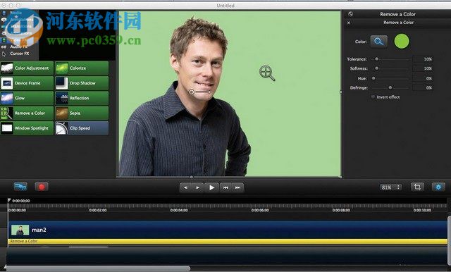 Camtasia Studio 10下载 10.0 汉化版