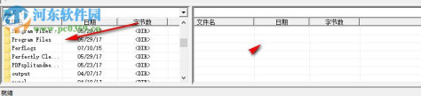 tcl执法记录仪文件管理系统下载 1.0.6 官方最新版