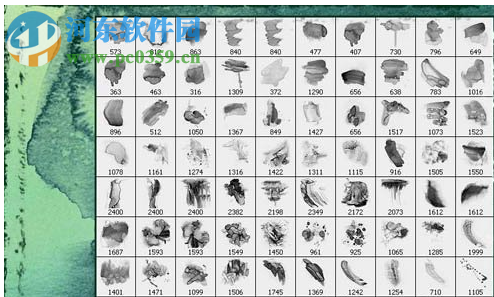 photoshop水彩笔刷 免费版