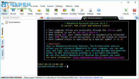 MobaXterm(远程连接软件) 9.4 免费版