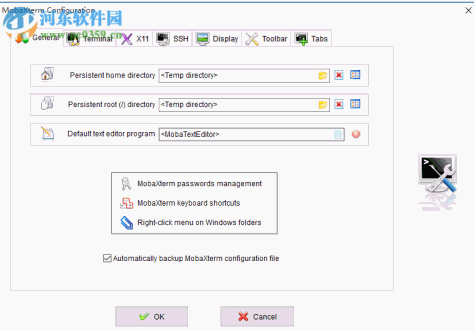 MobaXterm(远程连接软件) 9.4 免费版