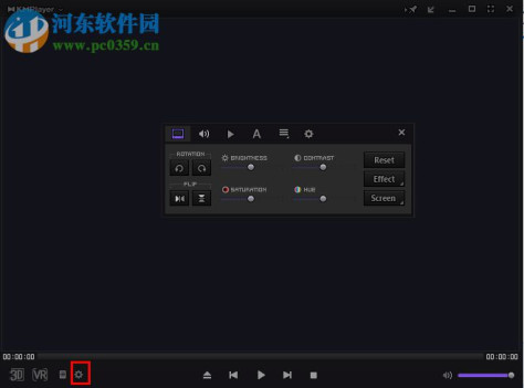 KMPlayer汉化中文版下载 2019.1.22.3 最新版