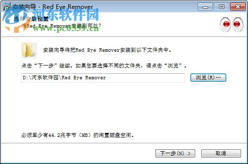 照片红眼去除工具(SoftOrbits Red Eye Remover) 3.4 特别版