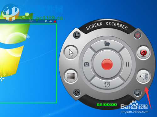 游戏录像截图软件(ZD Soft Screen Recorder)