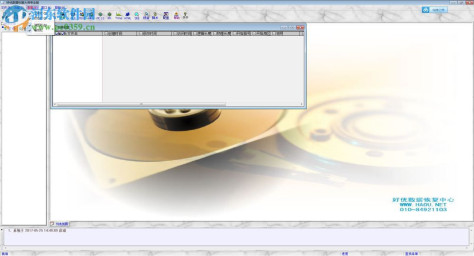 好忧数据恢复大师专业版下载 1.0.0.1 免费版