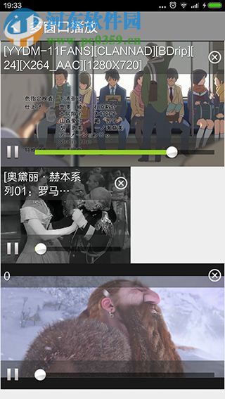 MoboPlayer PC版下载 2.2.65 最新版