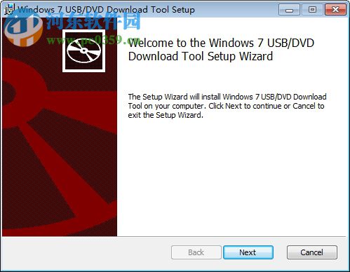 win7 usb dvd tool 64(U盘启动) 8.0 官方最新版