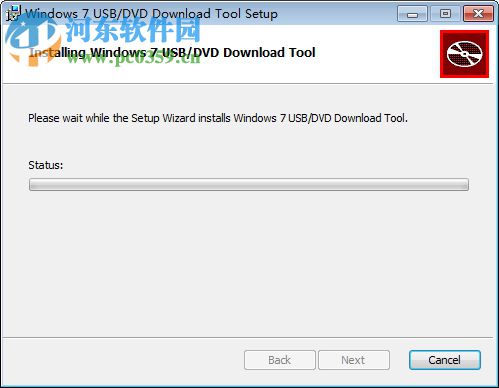 win7 usb dvd tool 64(U盘启动) 8.0 官方最新版