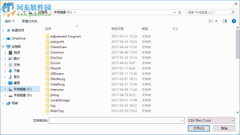 csv converter(csv文件转换器) 汉化版