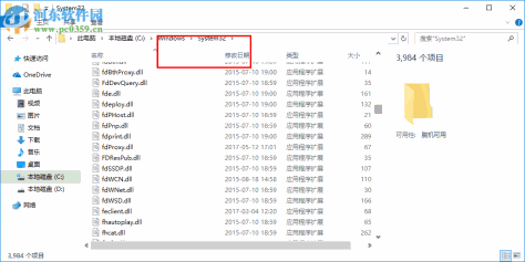 NTGraph.ocx 免费版