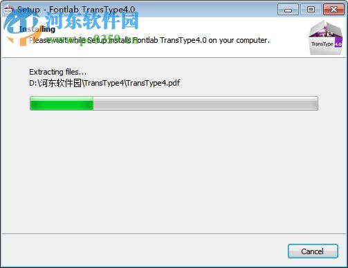 transtype For windows版 4.0.1 最新版