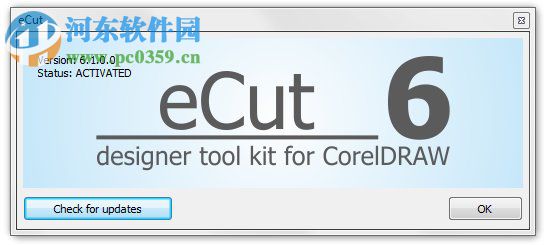 ecut5汉化版下载(CorelDraw多功能插件) 5.0 免费版