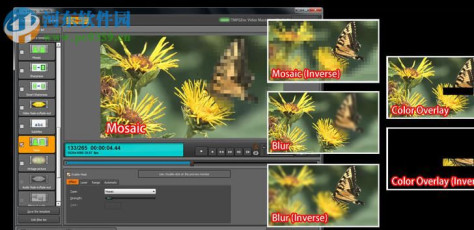 tmpgenc video mastering works 6 破解版 最新版