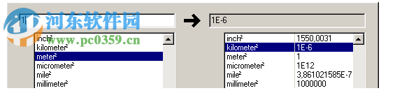 Unit Converter Pro(单位转换工具) 3.1 官方版