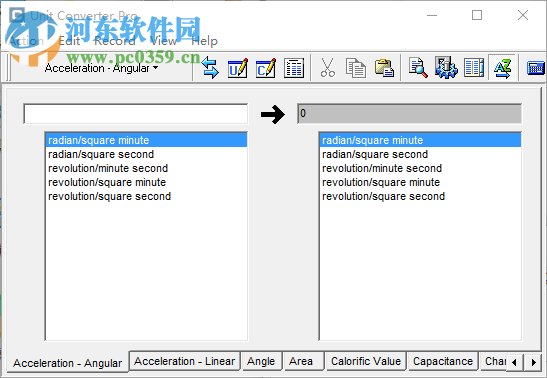 Unit Converter Pro(单位转换工具) 3.1 官方版