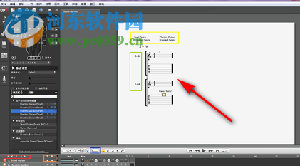 Guitar Pro 5.2汉化版下载 完美版
