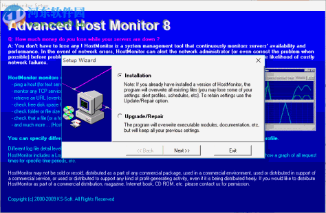 HostMonitor下载(网络监测工具) 8.58 注册版