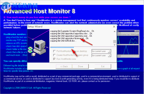 HostMonitor下载(网络监测工具) 8.58 注册版