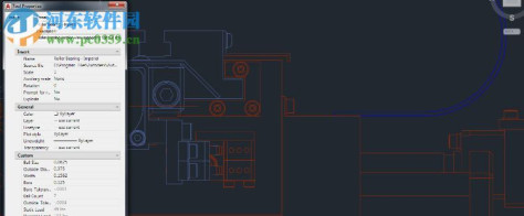 AutoCAD 2018 中文精简版