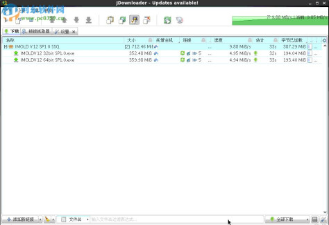 JDownloader 2 免费版