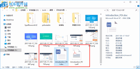 风云pdf转word转换器 3.2 官方版