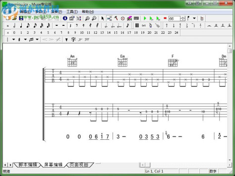 muse2.7下载(打谱软件) 专业版