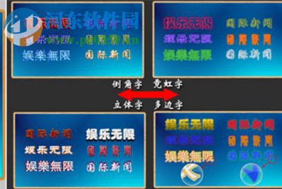 雷特字幕2.6注册版下载 完美版