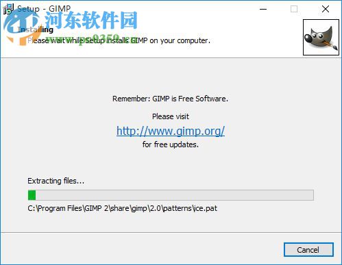 GIMP2(免费图像处理软件)