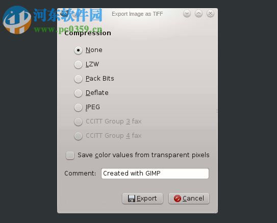 GIMP2(免费图像处理软件)