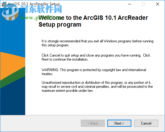 ArcGIS 10.5中文版下载 免费版