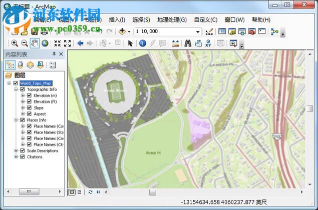 ArcGIS 10.5中文版下载 免费版