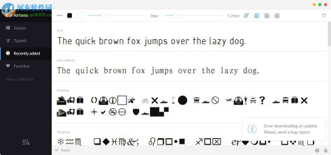 Font base下载 64位 2.0.2 官方版