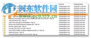 GreatNews下载(RSS阅读器) 1.0 官方版