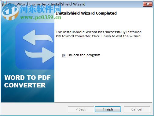 PDFtoWord Converter(全能PDF转Word转换器) 4.2.2.1 官方版