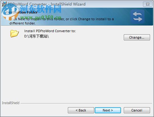 PDFtoWord Converter(全能PDF转Word转换器) 4.2.2.1 官方版