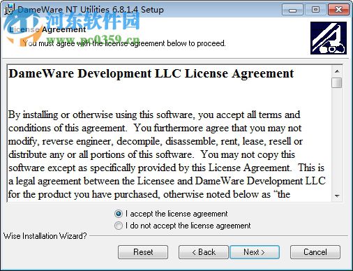 dameware10中文版下载(附汉化补丁) 10.0.0.372 免费版